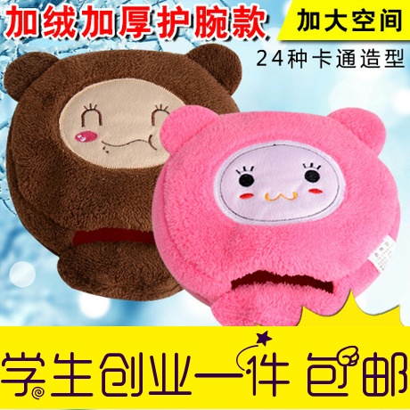 Coussin chauffant USB dessin animé - Ref 423566