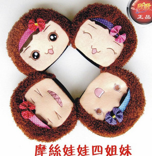 Coussin chauffant USB - Ref 423576