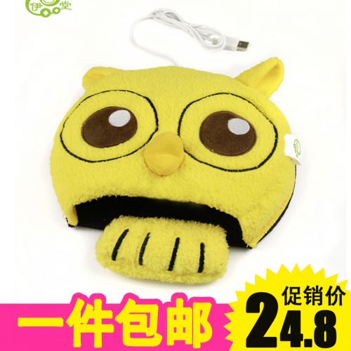 Coussin chauffant USB - Ref 423603