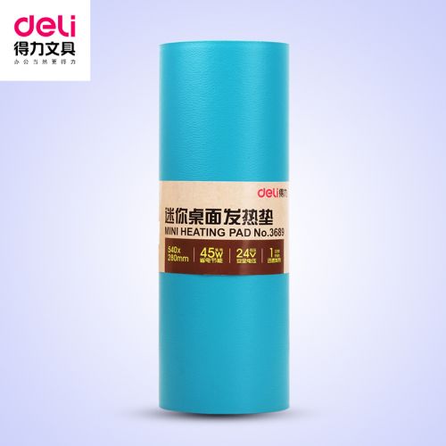 Coussin chauffant USB Deli China Wind - Ref 423604