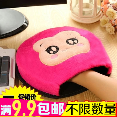 Coussin chauffant USB - Ref 423607