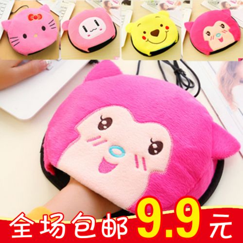 Coussin chauffant USB - Ref 423623