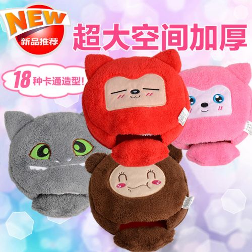 Coussin chauffant USB dessin animé - Ref 423648