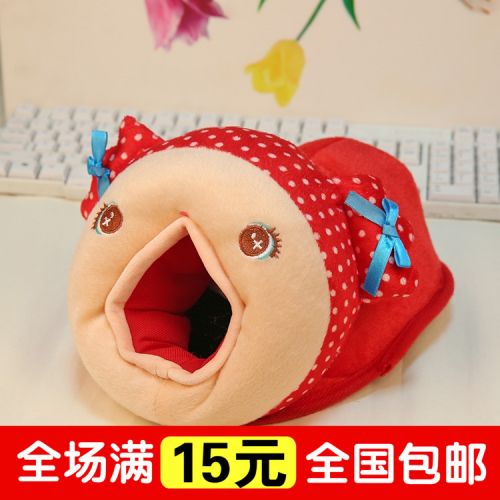 Coussin chauffant USB dessin animé - Ref 423654