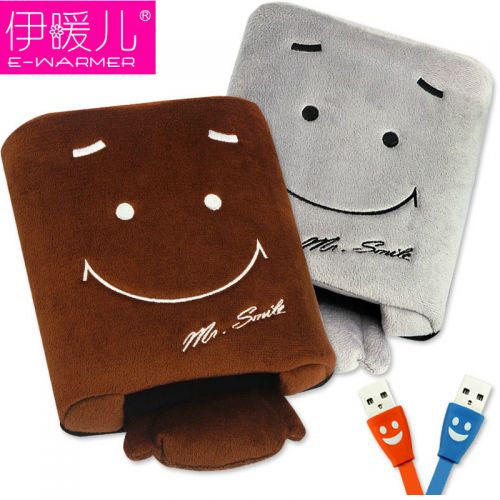Coussin chauffant USB e.warmer dessin animé - Ref 423659