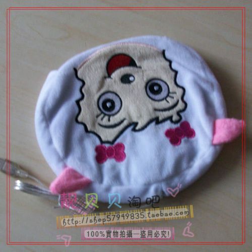 Coussin chauffant USB - Ref 423670