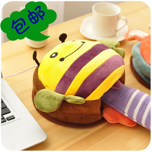 Coussin chauffant USB momoi - Ref 423673