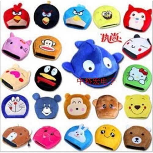 Coussin chauffant USB - Ref 423685