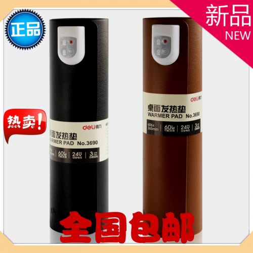 Coussin chauffant USB Deli - Ref 423703