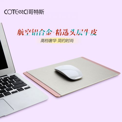 Coussin chauffant USB luxueux - Ref 423718