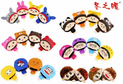 Coussin chauffant USB dessin animé - Ref 423744