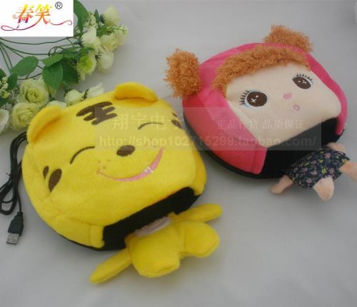 Coussin chauffant USB dessin animé - Ref 423748