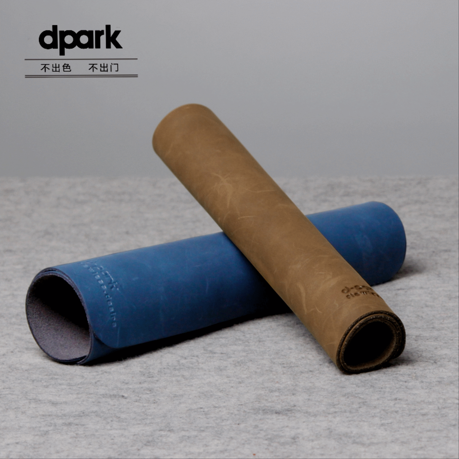 Coussin chauffant USB simple - Ref 423752