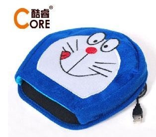 Coussin chauffant USB - Ref 423755