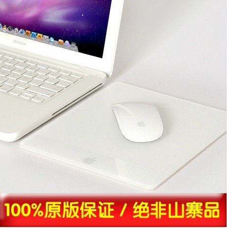 Coussin chauffant USB luxueux - Ref 423783