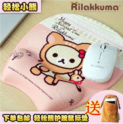 Coussin chauffant USB SAN-X - Ref 423787