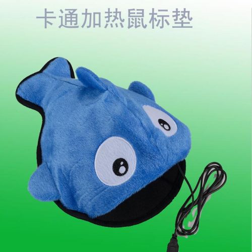 Coussin chauffant USB dessin animé - Ref 423789