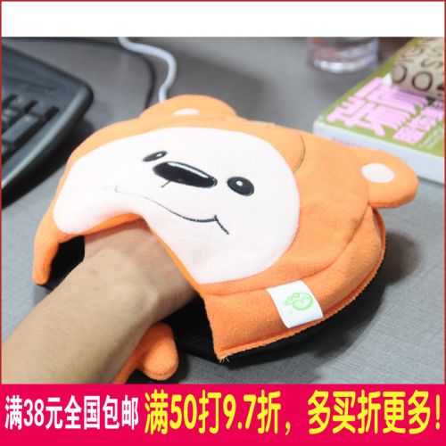 Coussin chauffant USB - Ref 423790