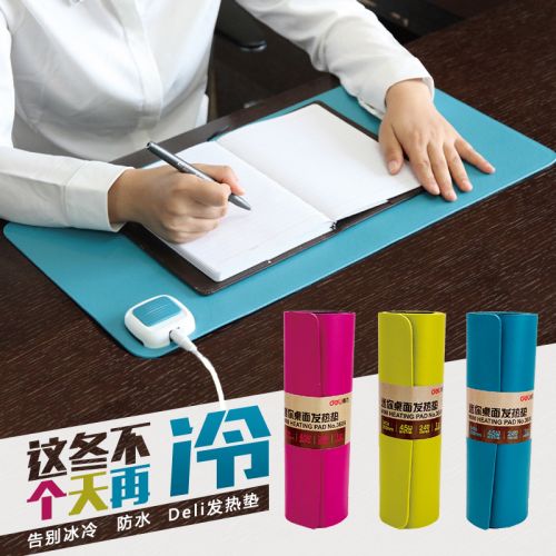 Coussin chauffant USB Deli simple - Ref 423834