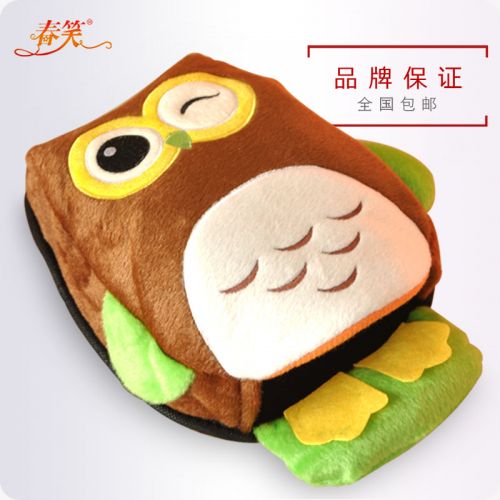 Coussin chauffant USB - Ref 423840
