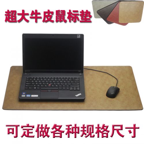 Coussin chauffant USB autre - Ref 423842