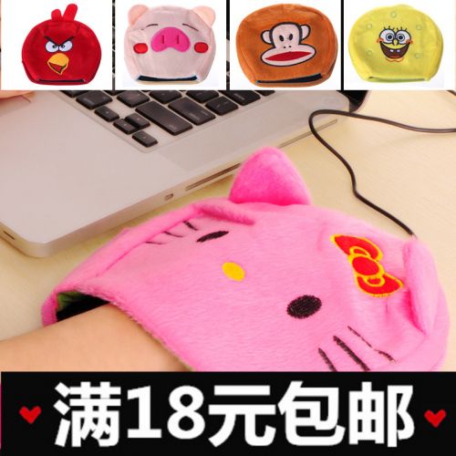 Coussin chauffant USB dessin animé - Ref 423861