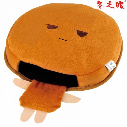 Coussin chauffant USB dessin animé - Ref 423872