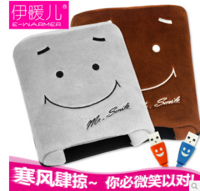 Coussin chauffant USB e.warmer dessin animé - Ref 423873