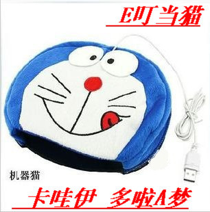 Coussin chauffant USB China Wind - Ref 423879