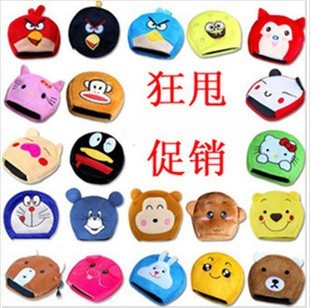 Coussin chauffant USB - Ref 423912