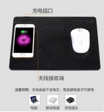 Coussin chauffant USB entreprise - Ref 423921