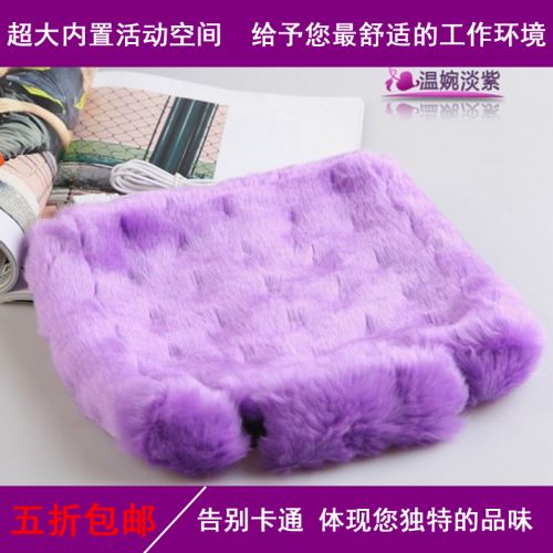 Coussin chauffant USB simple - Ref 423926