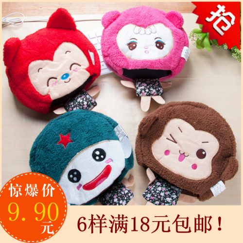 Coussin chauffant USB - Ref 423929