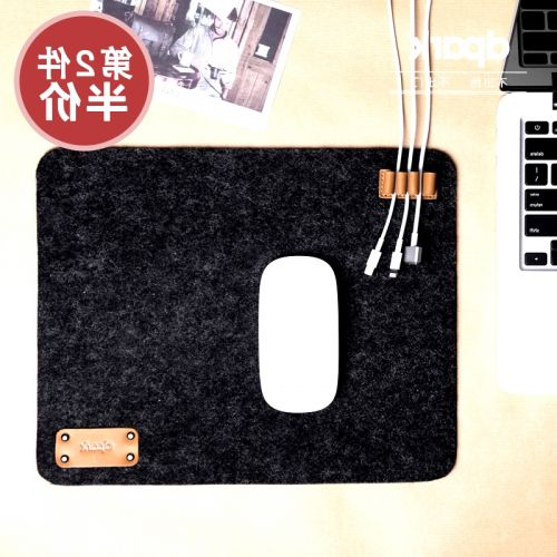 Coussin chauffant USB simple - Ref 423935
