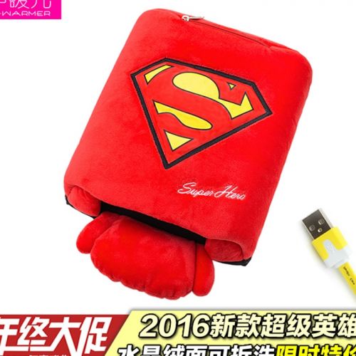 Coussin chauffant USB e.warmer dessin animé - Ref 423946