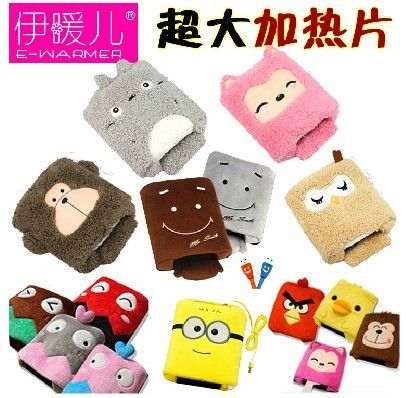 Coussin chauffant USB e.warmer - Ref 423982