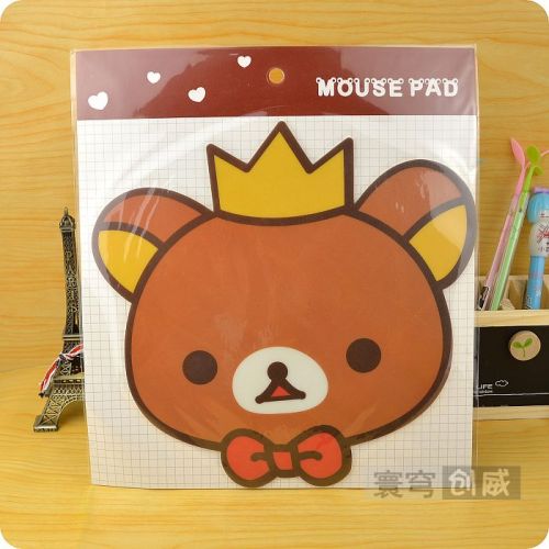 Coussin chauffant USB - Ref 424033