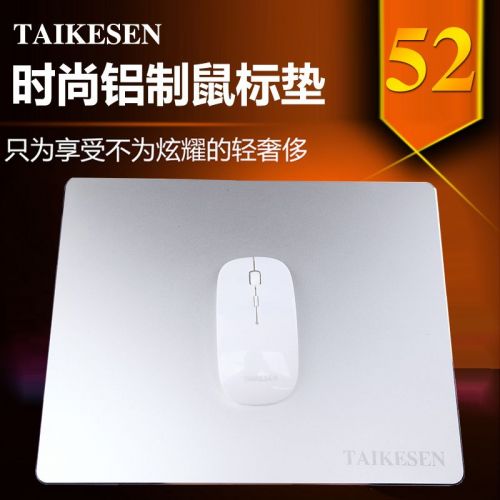 Coussin chauffant USB luxueux - Ref 424034