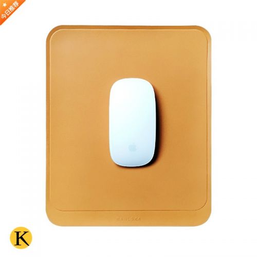 Coussin chauffant USB iBrave simple - Ref 424048