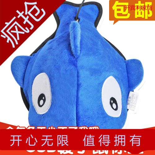 Coussin chauffant USB Europe - Ref 424049