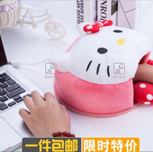 Coussin chauffant USB dessin animé - Ref 424056