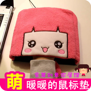 Coussin chauffant USB dessin animé - Ref 424104