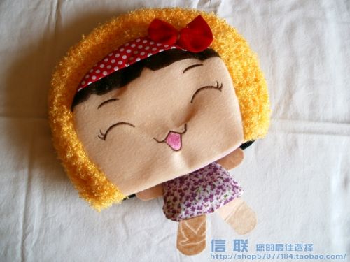 Coussin chauffant USB - Ref 424128