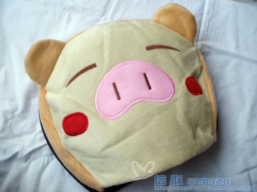 Coussin chauffant USB - Ref 424129