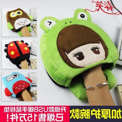 Coussin chauffant USB autre - Ref 424140