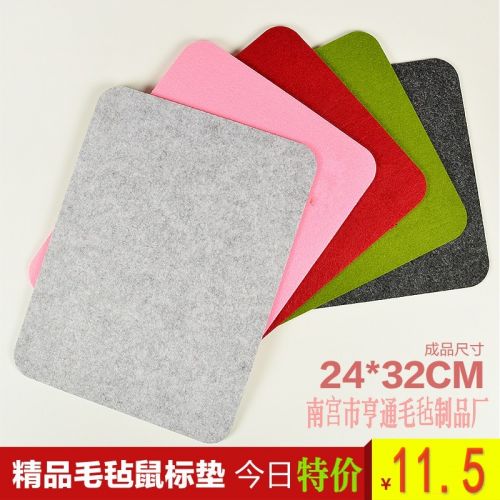 Coussin chauffant USB simple - Ref 424170