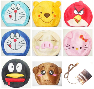 Coussin chauffant USB - Ref 424172