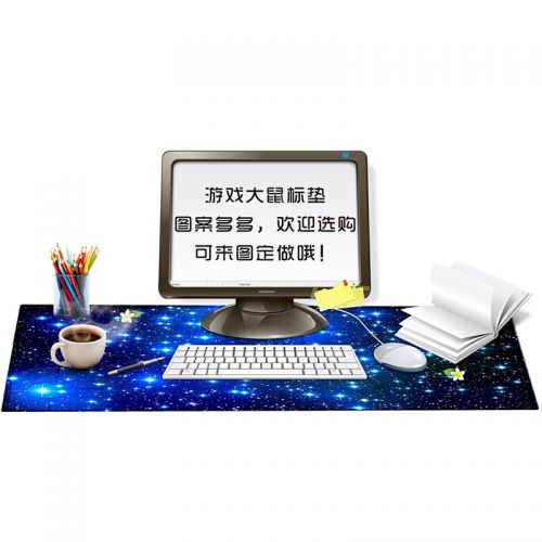 Coussin chauffant USB dessin animé - Ref 424251