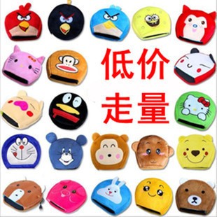 Coussin chauffant USB - Ref 424254