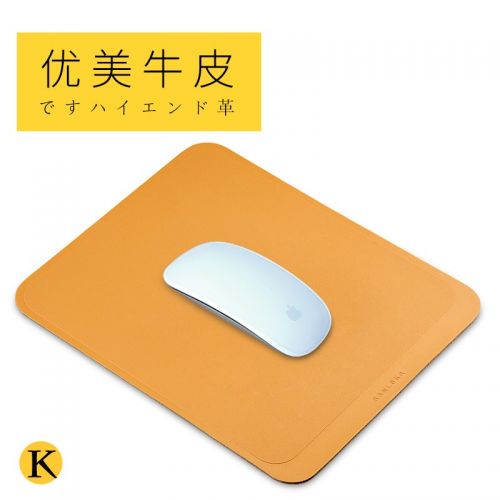 Coussin chauffant USB iBrave simple - Ref 424283